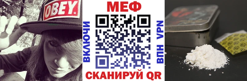 Виды наркоты Наро-Фоминск Гашиш  Бошки Шишки  A-PVP  ОМГ ОМГ ТОР  МЕФ 