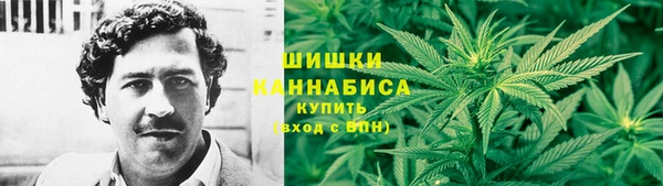 герыч Кадников
