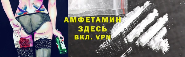 твердый Ишимбай