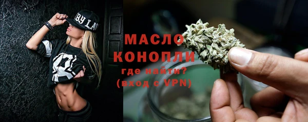 герыч Кадников