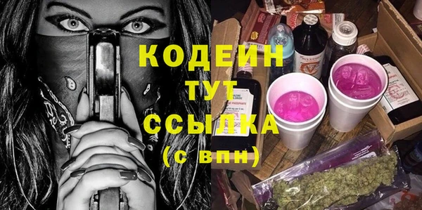 твердый Ишимбай