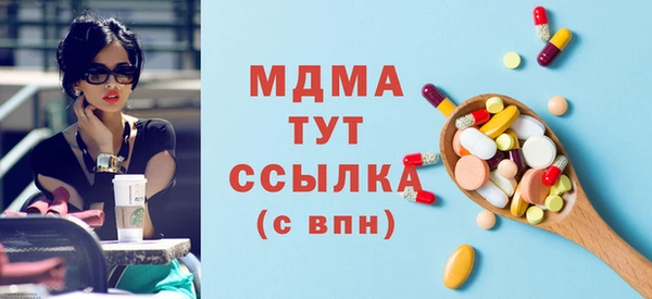 дурь Калач
