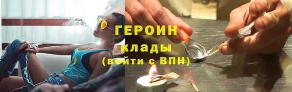 герыч Кадников