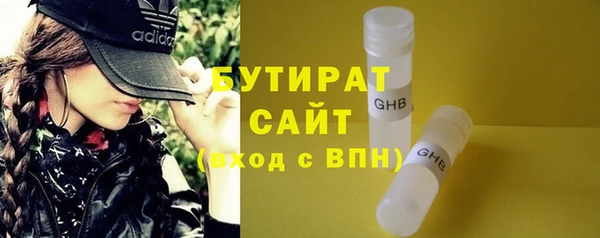 дурь Калач