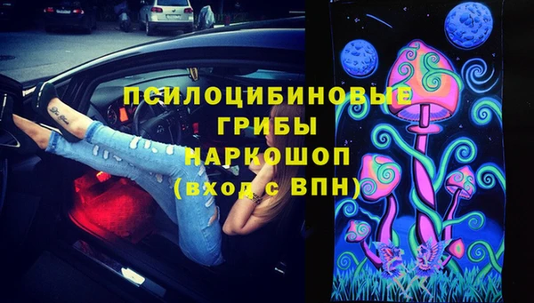 герыч Богданович