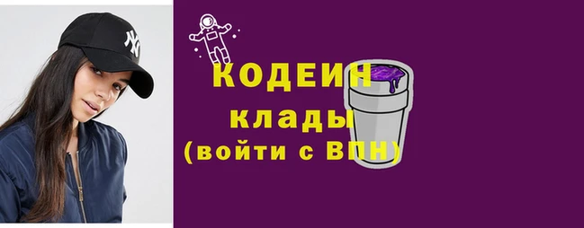 твердый Ишимбай