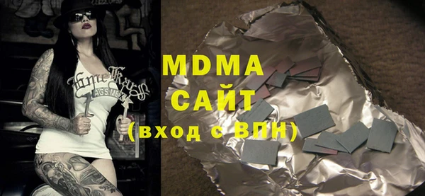 спайс Вязники