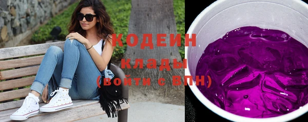 спайс Вязники