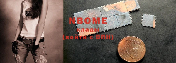 твердый Ишимбай