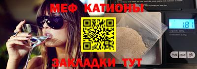 ГАЛЛЮЦИНОГЕННЫЕ ГРИБЫ Заволжье
