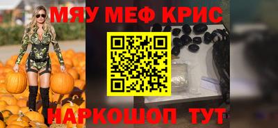 ГАЛЛЮЦИНОГЕННЫЕ ГРИБЫ Заволжье