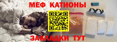 винт Заводоуковск