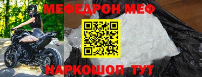 ГАЛЛЮЦИНОГЕННЫЕ ГРИБЫ Заволжье