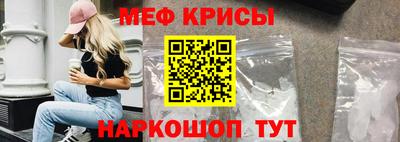 винт Заводоуковск