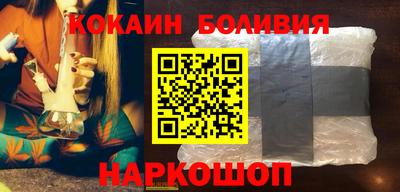 прущий лед Жуковский