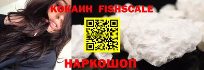 прущий лед Жуковский