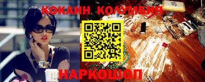 ГАЛЛЮЦИНОГЕННЫЕ ГРИБЫ Заволжье