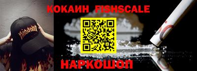 винт Заводоуковск