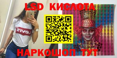 ГАЛЛЮЦИНОГЕННЫЕ ГРИБЫ Заволжье
