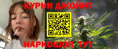 прущий лед Жуковский