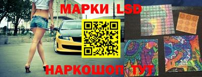 ГАЛЛЮЦИНОГЕННЫЕ ГРИБЫ Заволжье