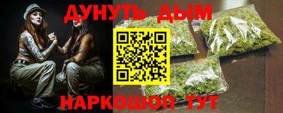 винт Заводоуковск