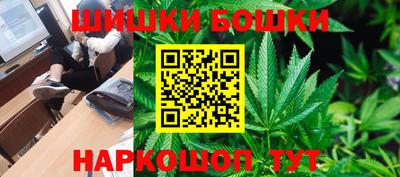 ГАЛЛЮЦИНОГЕННЫЕ ГРИБЫ Заволжье