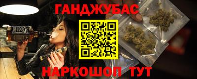 ГАЛЛЮЦИНОГЕННЫЕ ГРИБЫ Заволжье