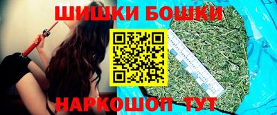 винт Заводоуковск