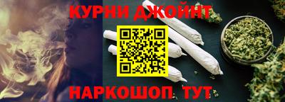 прущий лед Жуковский