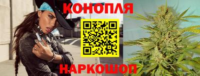 винт Заводоуковск