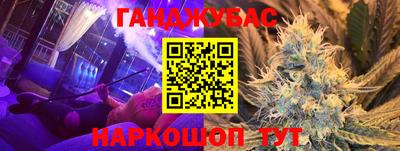 прущий лед Жуковский