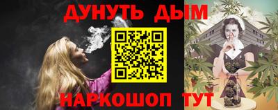 ГАЛЛЮЦИНОГЕННЫЕ ГРИБЫ Заволжье