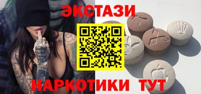 прущий лед Жуковский