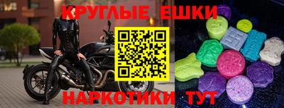 прущий лед Жуковский