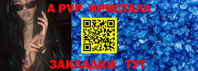 ГАЛЛЮЦИНОГЕННЫЕ ГРИБЫ Заволжье