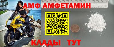 ГАЛЛЮЦИНОГЕННЫЕ ГРИБЫ Заволжье