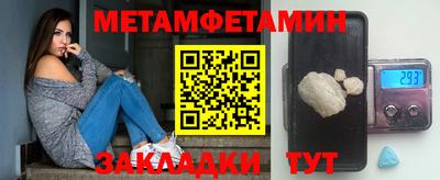 ГАЛЛЮЦИНОГЕННЫЕ ГРИБЫ Заволжье