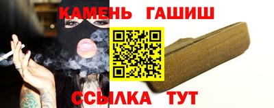 ГАЛЛЮЦИНОГЕННЫЕ ГРИБЫ Заволжье