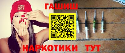 винт Заводоуковск