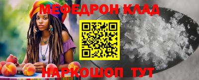 ГАЛЛЮЦИНОГЕННЫЕ ГРИБЫ Заволжье
