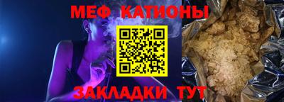 ГАЛЛЮЦИНОГЕННЫЕ ГРИБЫ Заволжье