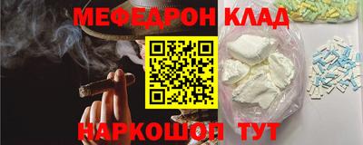 ГАЛЛЮЦИНОГЕННЫЕ ГРИБЫ Заволжье