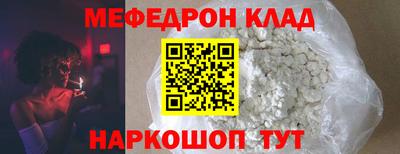 крисы Нягань