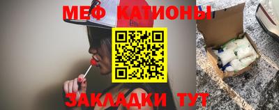 ГАЛЛЮЦИНОГЕННЫЕ ГРИБЫ Заволжье